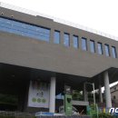 지현동 행정복지센터 이미지