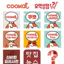 주식회사 그리드