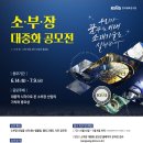 대중화 연합뉴스
