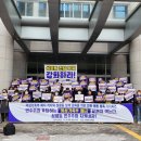 익산 가정폭력상담소 이미지