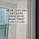 항공로 162 네이버블로그