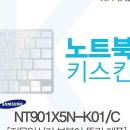F9537 쇼핑하우