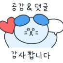 육번길육 이미지