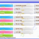 친구친구 이미지