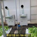 명성기업 이미지