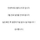 이상한나라앨리스치과의원 이미지