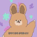 가자여행 네이버블로그