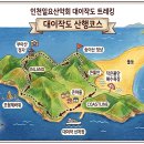 장골목장 이미지