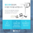 위드치과기공소 이미지