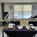 핸드페인팅공예 네이버블로그