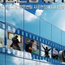 꼬마썬팅