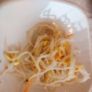 에바다회식당