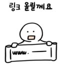 주식회사 홍반장 이미지