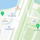 맥도반점 이미지