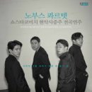 전곡-19 이미지