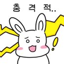 양평해장국 부천역점 이미지