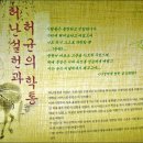 모산초등학교 이미지