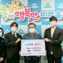 더블유비