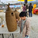 수승대마을 이미지