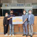 참사랑베이커리 이미지