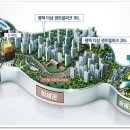 모산영신지구내공원 이미지