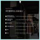스마트간판 이미지