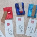 전포종합사회복지관 | 부산 이중언어 나만의 도장 만들기 전포종합사회복지관 다녀왔어요