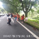 유가사길 이미지