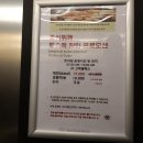 고메팔레스 이미지