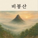 선산대로-16 이미지