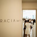 그라시아발레학원