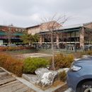 뜰안에행복화로구이 이미지