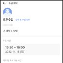피트니즈 자양점 이미지