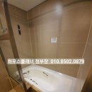 벡스코 센텀호텔 이미지