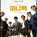 관-비-4-5호 이미지