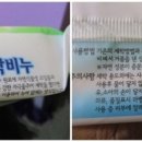 버블크린세탁 이미지