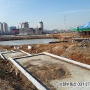 성원아파트 이미지