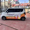 효광애드컴 이미지