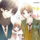 씨아이임팩트 이미지