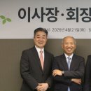 휴먼브릿지 연합뉴스