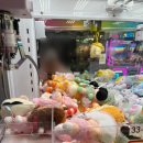 지지 게임장 이미지