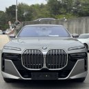 ㈜바바리안모터스 | BMW 일산 740d xDrive mspt 김태우 딜러 상담 후기