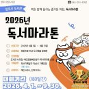 청주시립도서관 이미지