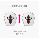 사천전자 이미지