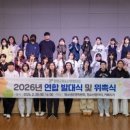 증평군청소년문화의집 이미지