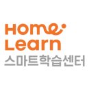 한솔동_첫마을1단지 | 한솔동 첫마을1단지 전과목공부방 홈런스마트학습센터