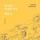 성민도서 이미지