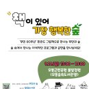 성북9 이미지