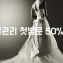 이프아 에스테틱