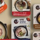 찹쌀순대 이미지